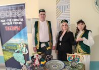 Стартовал Год единства народов России и Год Андрея Байкова